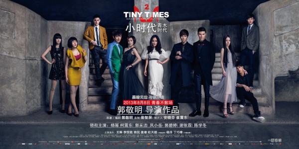 定制高仿中国银行现金支票